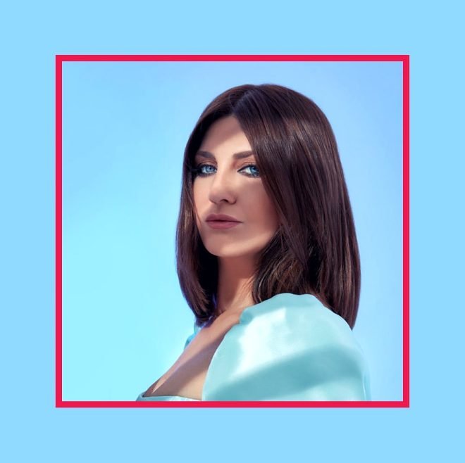 Photoshop'un Ayarını Fazla Kaçırdı! 50'lik Sibel, 26 Yaşındaki Kızına Benzedi